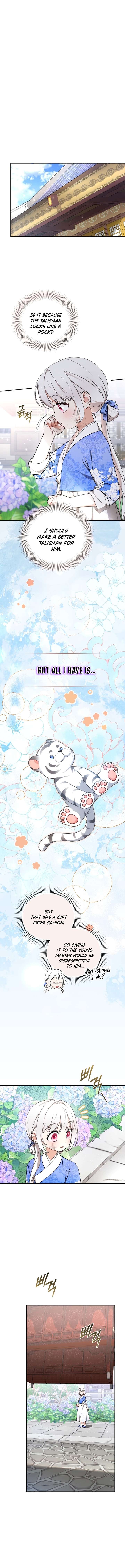 The White Tiger Clan’s Baby Cotton Ball Chapter 13 page 9