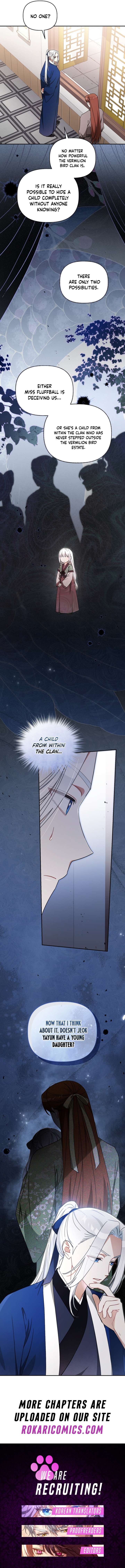 The White Tiger Clan’s Baby Cotton Ball Chapter 13 page 14