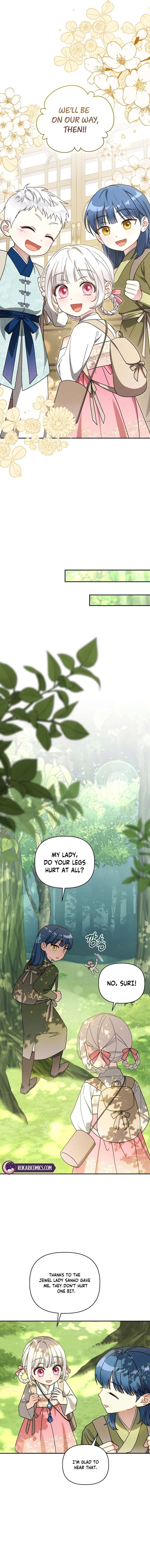 The White Tiger Clan’s Baby Cotton Ball Chapter 16 page 9