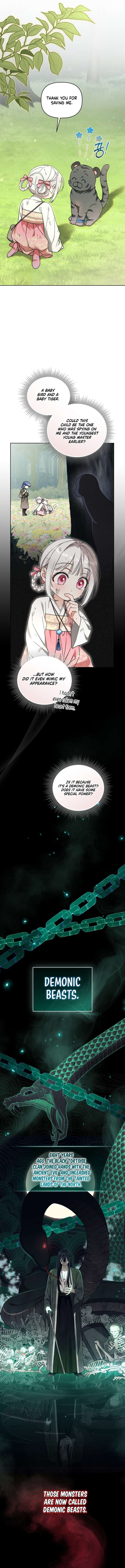 The White Tiger Clan’s Baby Cotton Ball Chapter 17 page 10
