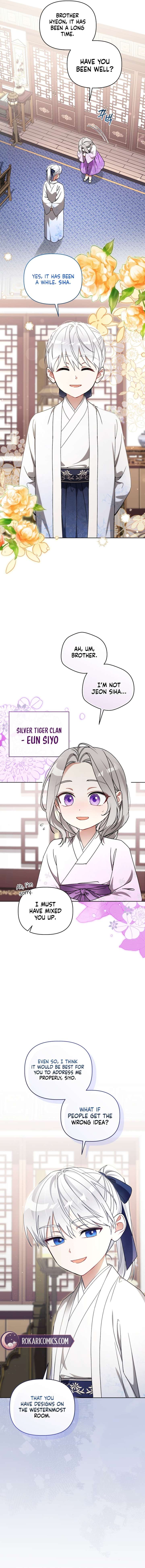 The White Tiger Clan’s Baby Cotton Ball Chapter 17 page 15