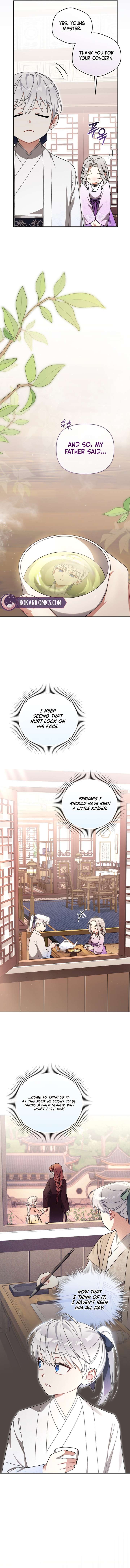 The White Tiger Clan’s Baby Cotton Ball Chapter 17 page 16