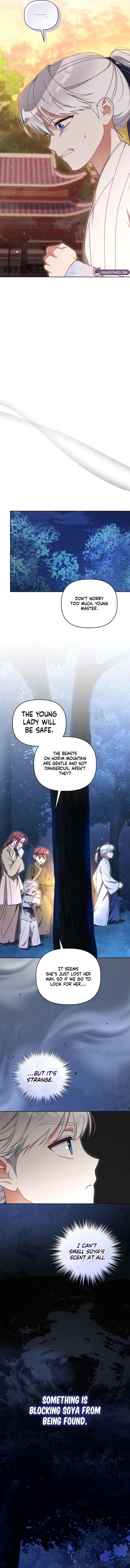The White Tiger Clan’s Baby Cotton Ball Chapter 18 page 6