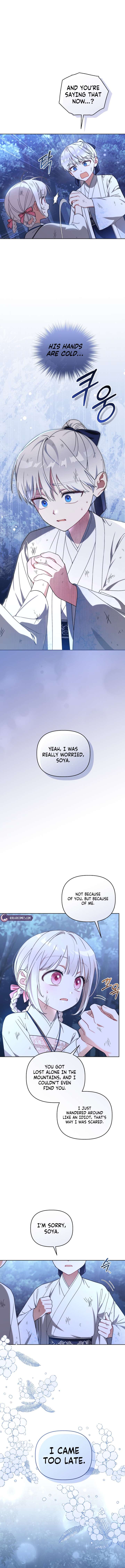 The White Tiger Clan’s Baby Cotton Ball Chapter 19 page 2