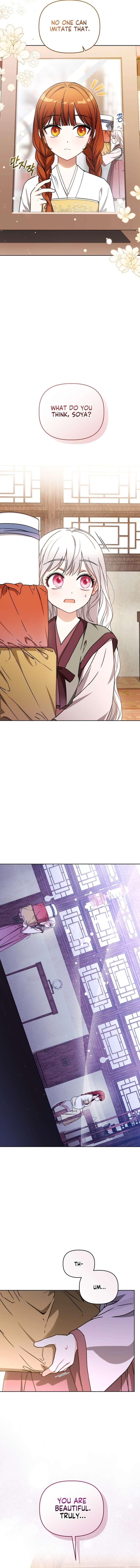 The White Tiger Clan’s Baby Cotton Ball Chapter 2 page 14