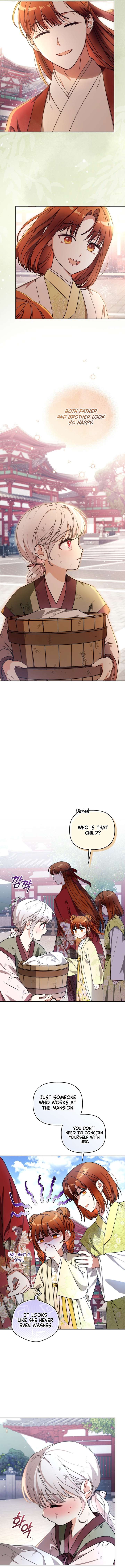 The White Tiger Clan’s Baby Cotton Ball Chapter 2 page 6