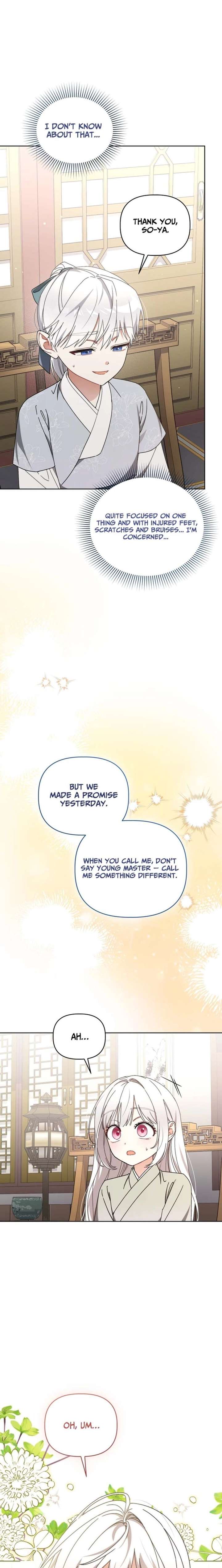 The White Tiger Clan’s Baby Cotton Ball Chapter 20 page 7