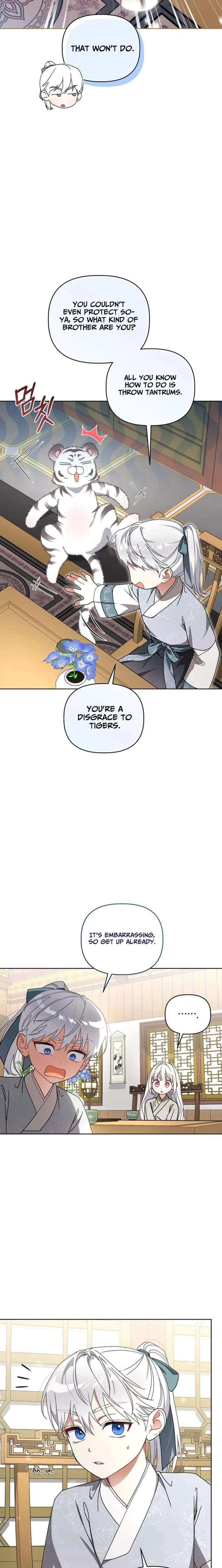 The White Tiger Clan’s Baby Cotton Ball Chapter 20 page 9