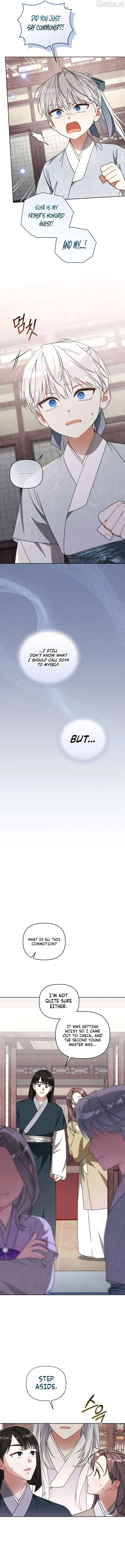 The White Tiger Clan’s Baby Cotton Ball Chapter 22 page 11