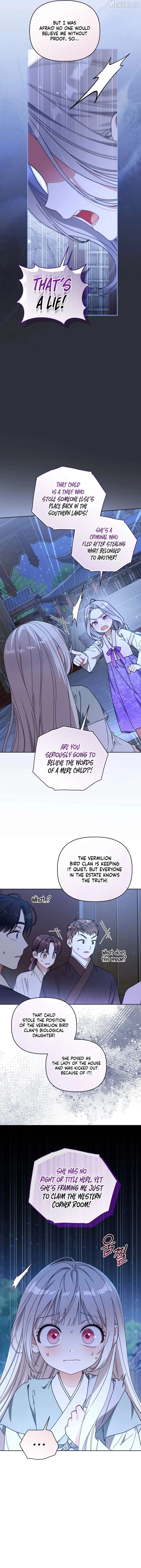 The White Tiger Clan’s Baby Cotton Ball Chapter 23 page 9