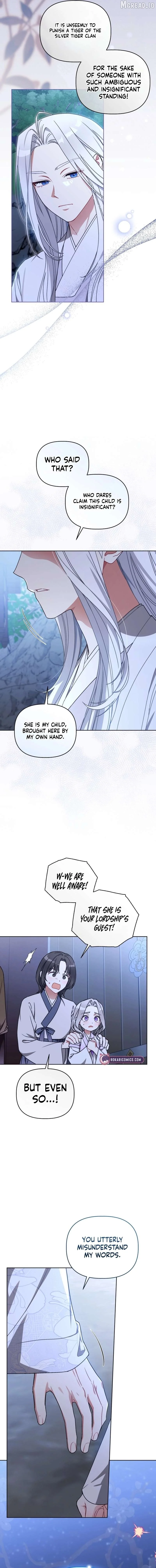 The White Tiger Clan’s Baby Cotton Ball Chapter 23 page 13
