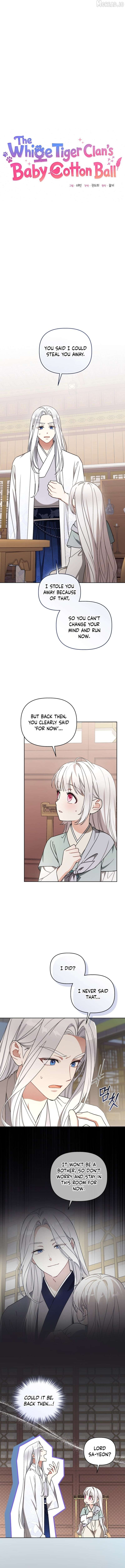 The White Tiger Clan’s Baby Cotton Ball Chapter 24 page 2