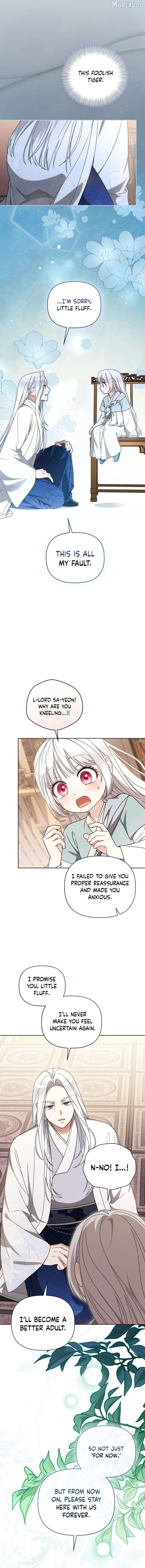 The White Tiger Clan’s Baby Cotton Ball Chapter 24 page 3