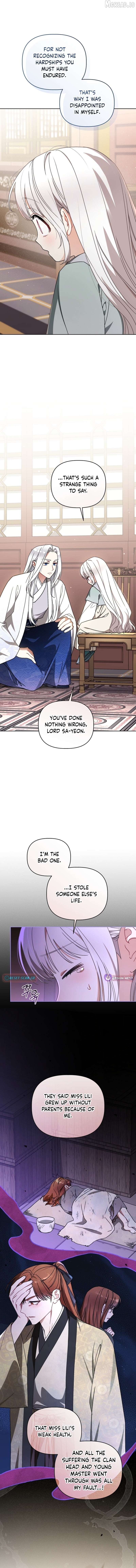 The White Tiger Clan’s Baby Cotton Ball Chapter 24 page 5