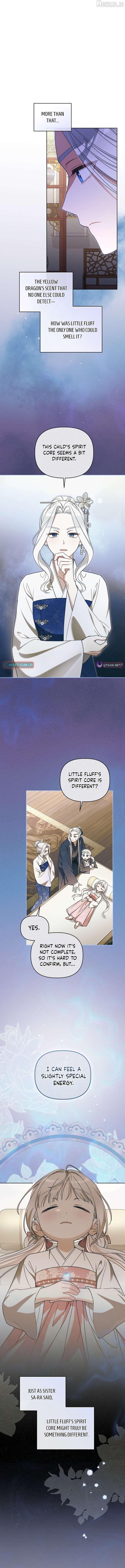 The White Tiger Clan’s Baby Cotton Ball Chapter 24 page 13