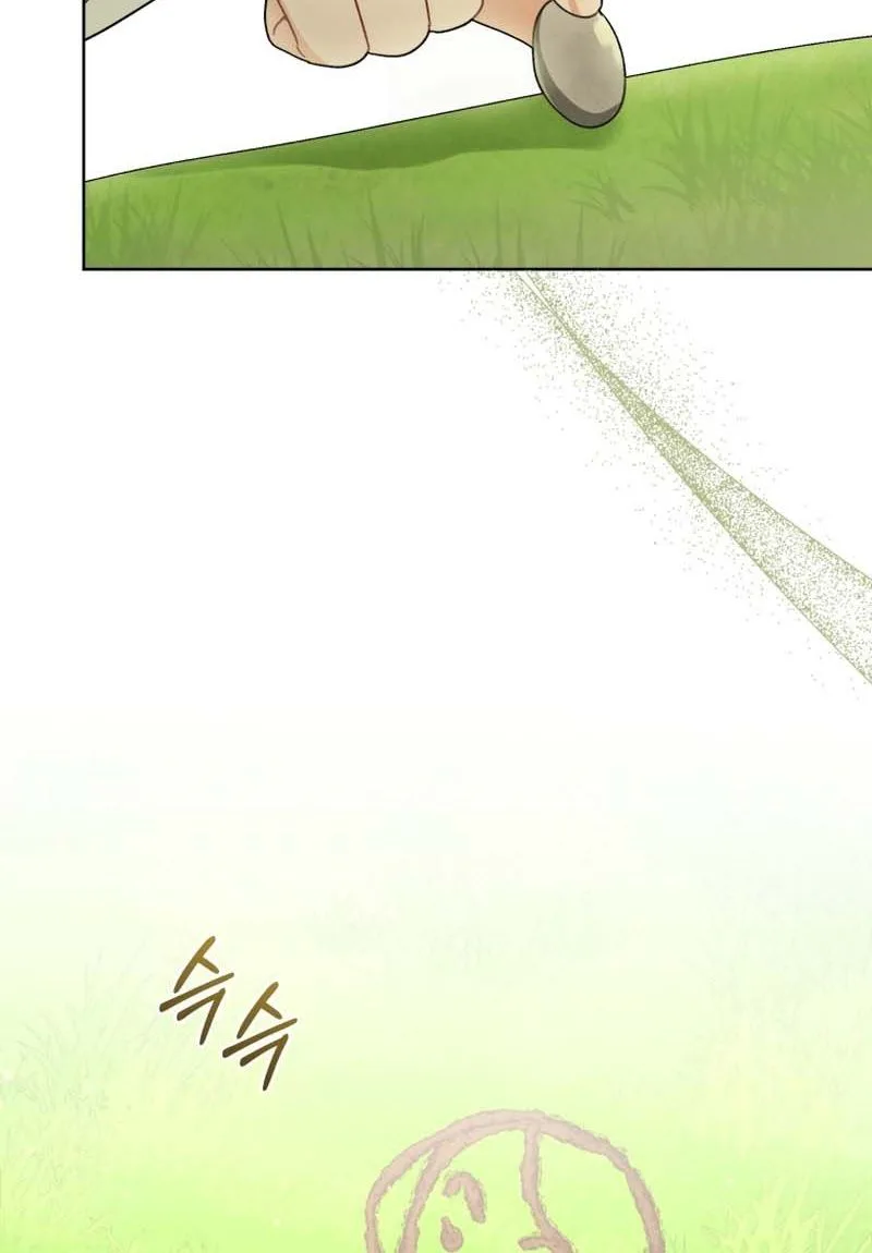 The White Tiger Clan’s Baby Cotton Ball Chapter 25 page 28