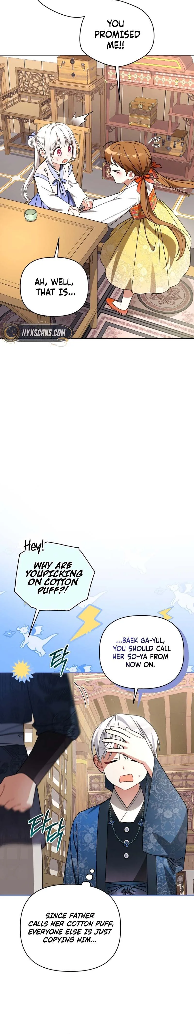 The White Tiger Clan’s Baby Cotton Ball Chapter 25 page 4