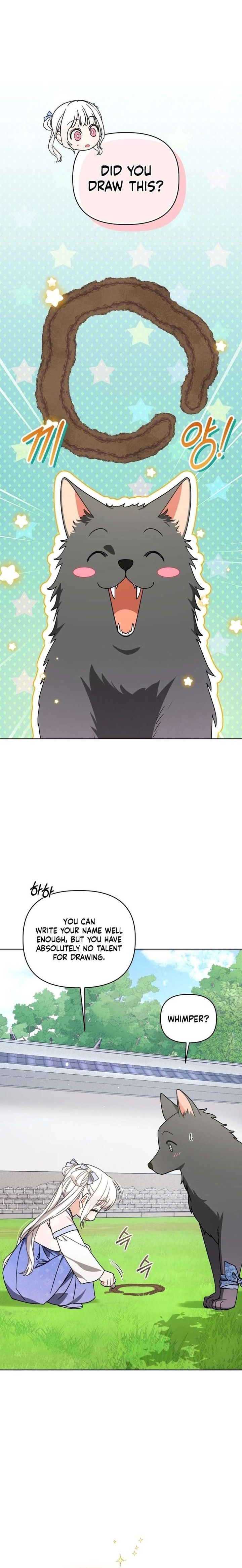 The White Tiger Clan’s Baby Cotton Ball Chapter 26 page 1