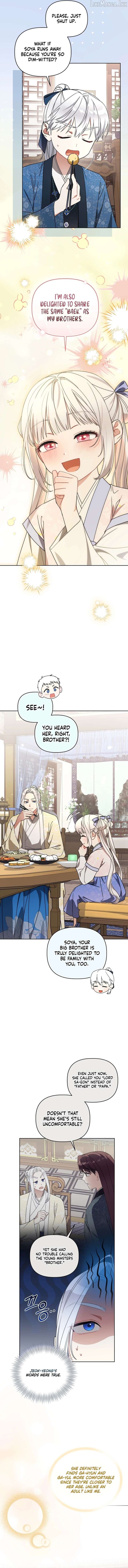 The White Tiger Clan’s Baby Cotton Ball Chapter 26 page 7