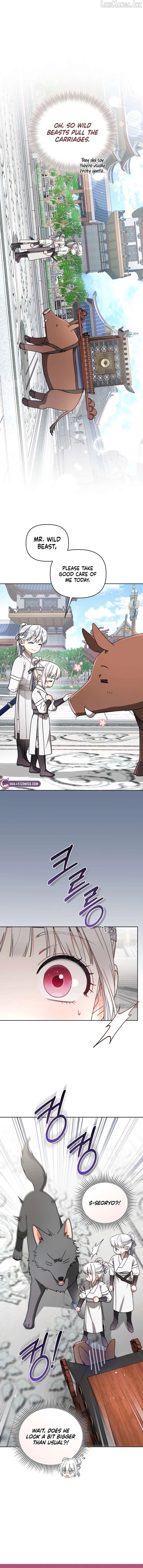 The White Tiger Clan’s Baby Cotton Ball Chapter 27 page 6