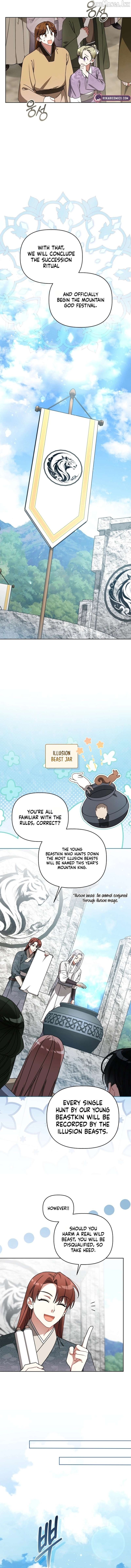 The White Tiger Clan’s Baby Cotton Ball Chapter 27 page 14