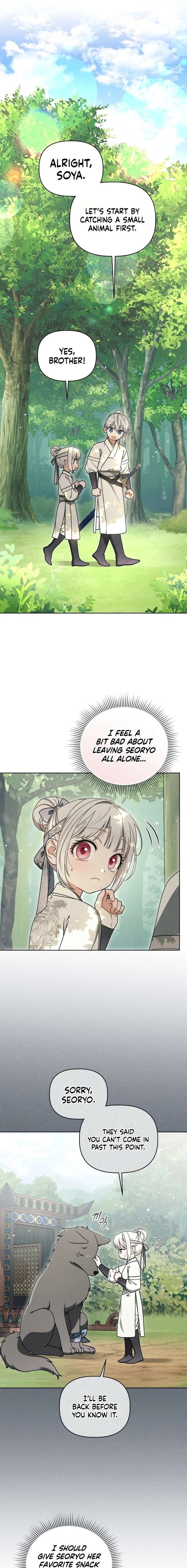 The White Tiger Clan’s Baby Cotton Ball Chapter 28 page 1