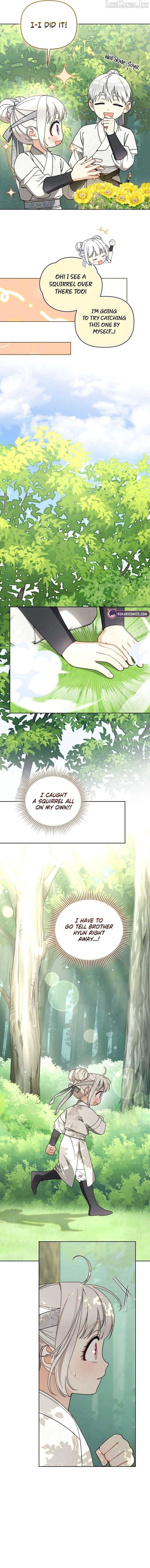 The White Tiger Clan’s Baby Cotton Ball Chapter 28 page 5