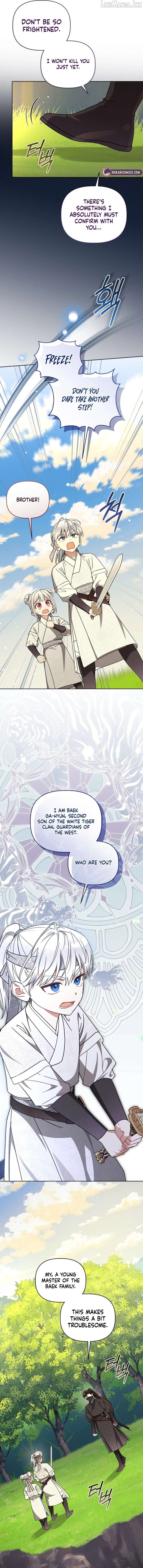 The White Tiger Clan’s Baby Cotton Ball Chapter 28 page 13