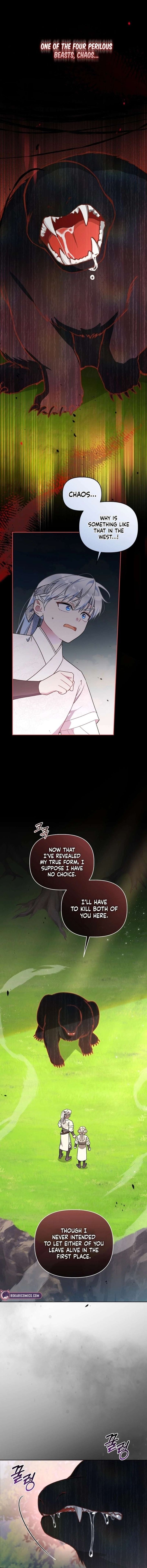 The White Tiger Clan’s Baby Cotton Ball Chapter 29 page 1