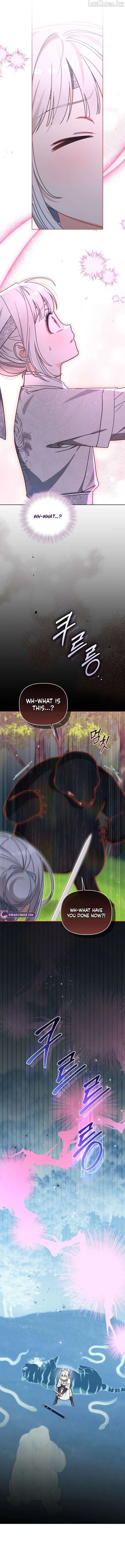 The White Tiger Clan’s Baby Cotton Ball Chapter 29 page 13