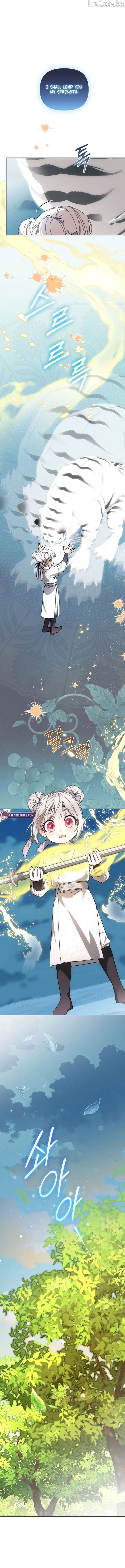 The White Tiger Clan’s Baby Cotton Ball Chapter 30 page 3
