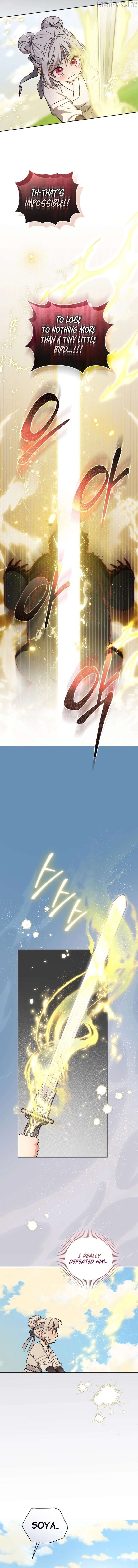 The White Tiger Clan’s Baby Cotton Ball Chapter 30 page 7