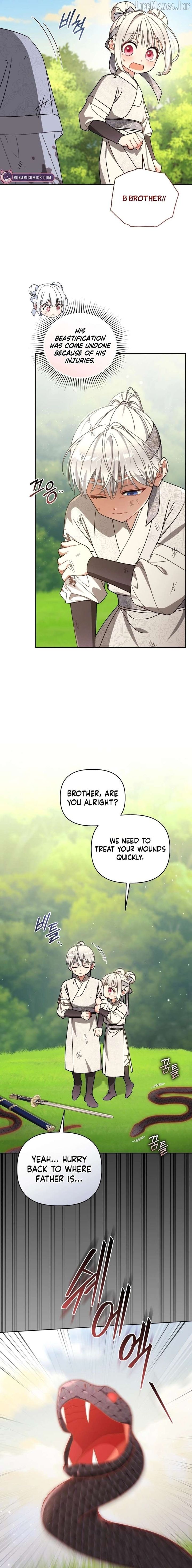 The White Tiger Clan’s Baby Cotton Ball Chapter 30 page 8