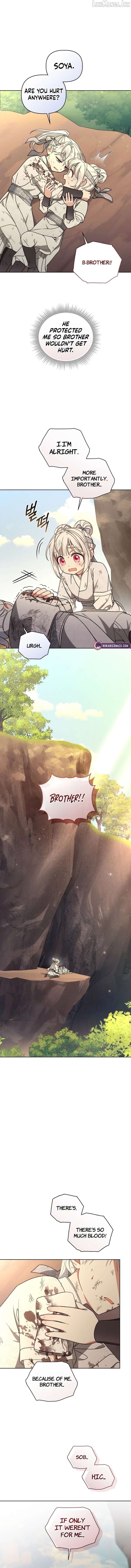 The White Tiger Clan’s Baby Cotton Ball Chapter 30 page 11