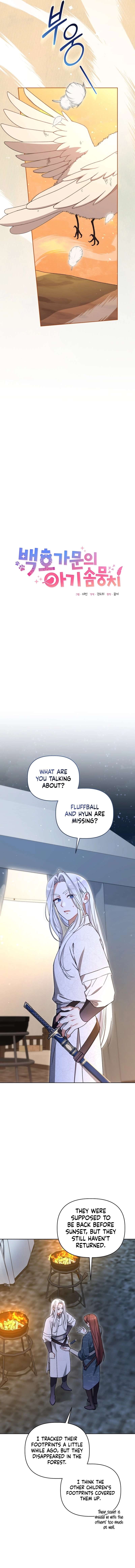 The White Tiger Clan’s Baby Cotton Ball Chapter 31 page 2