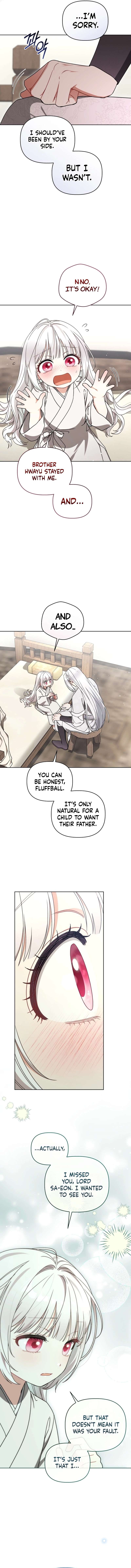 The White Tiger Clan’s Baby Cotton Ball Chapter 31 page 11