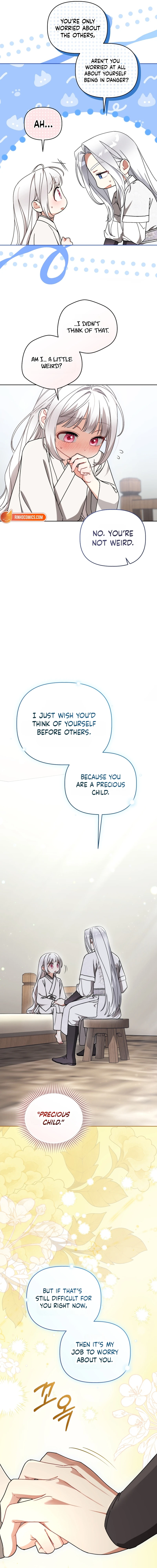 The White Tiger Clan’s Baby Cotton Ball Chapter 32 page 5
