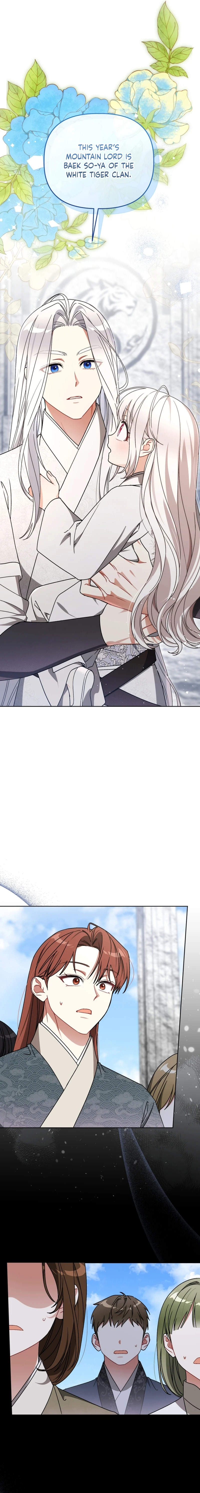 The White Tiger Clan’s Baby Cotton Ball Chapter 32 page 8