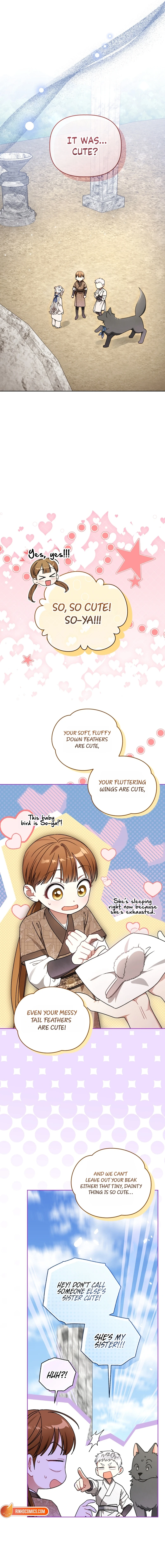 The White Tiger Clan’s Baby Cotton Ball Chapter 32 page 17