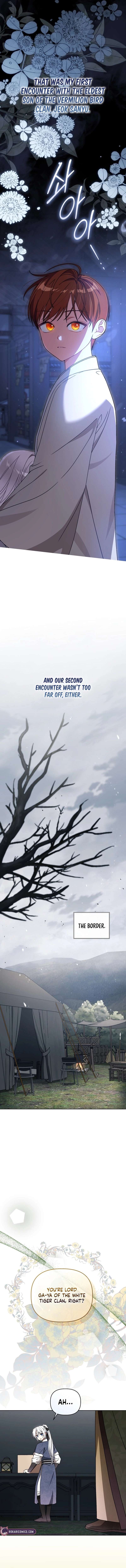 The White Tiger Clan’s Baby Cotton Ball Chapter 33 page 7