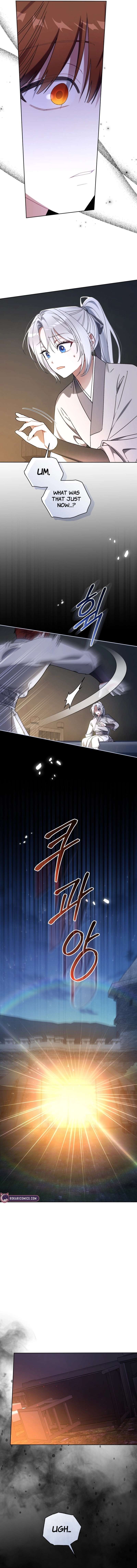 The White Tiger Clan’s Baby Cotton Ball Chapter 33 page 14