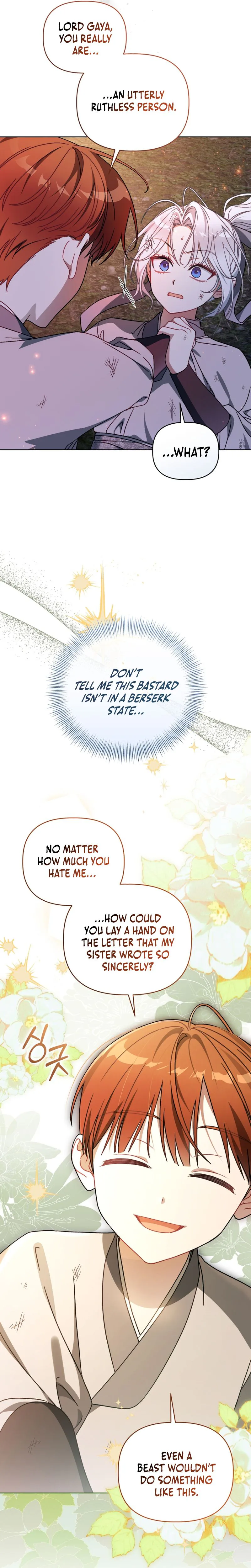 The White Tiger Clan’s Baby Cotton Ball Chapter 34 page 4