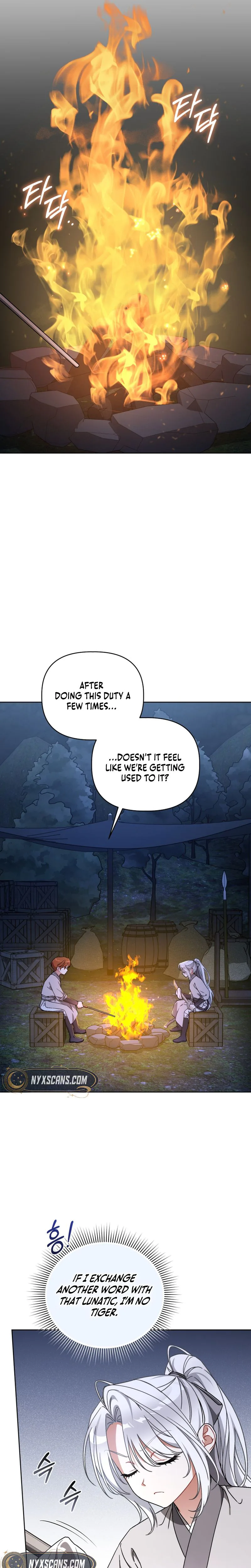The White Tiger Clan’s Baby Cotton Ball Chapter 34 page 17