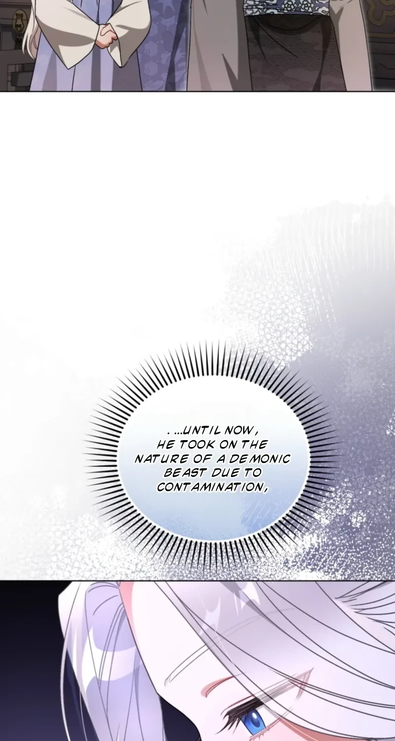 The White Tiger Clan’s Baby Cotton Ball Chapter 37 page 11