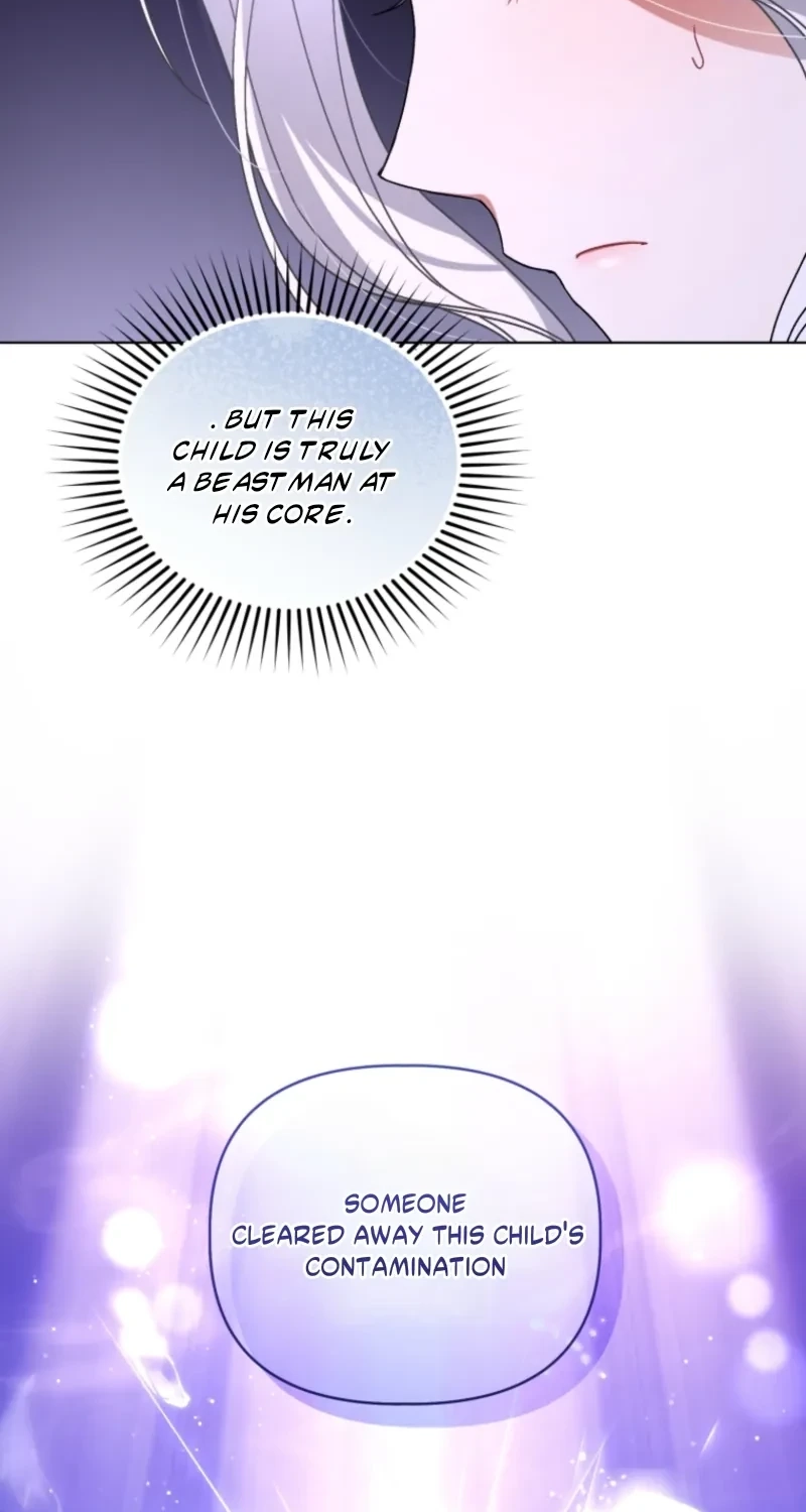 The White Tiger Clan’s Baby Cotton Ball Chapter 37 page 12
