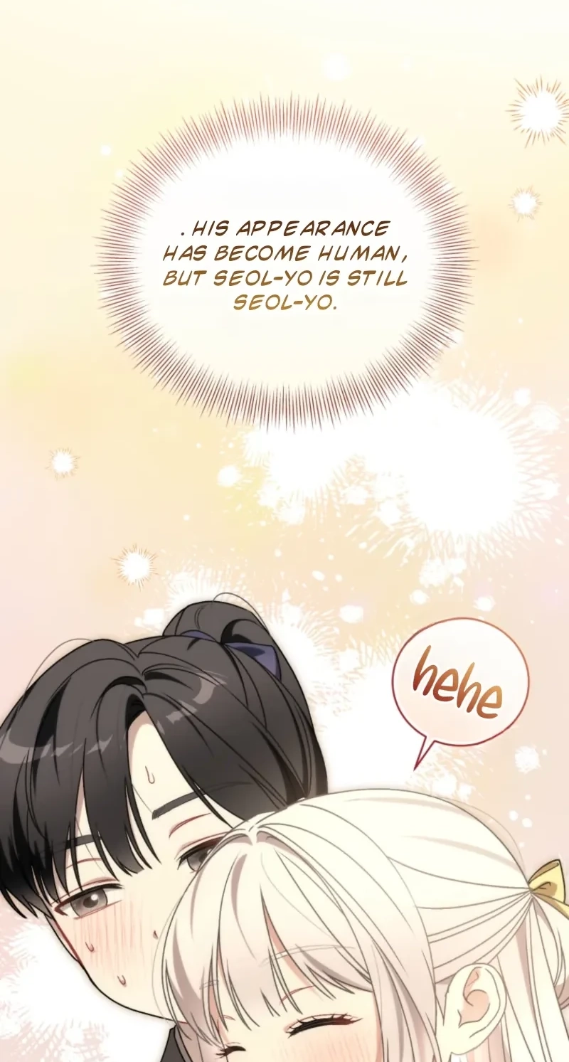 The White Tiger Clan’s Baby Cotton Ball Chapter 37 page 33
