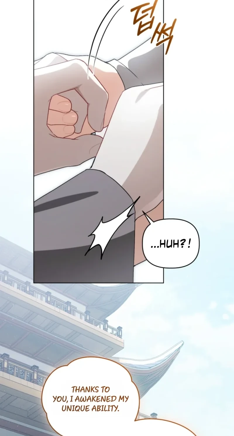 The White Tiger Clan’s Baby Cotton Ball Chapter 37 page 35