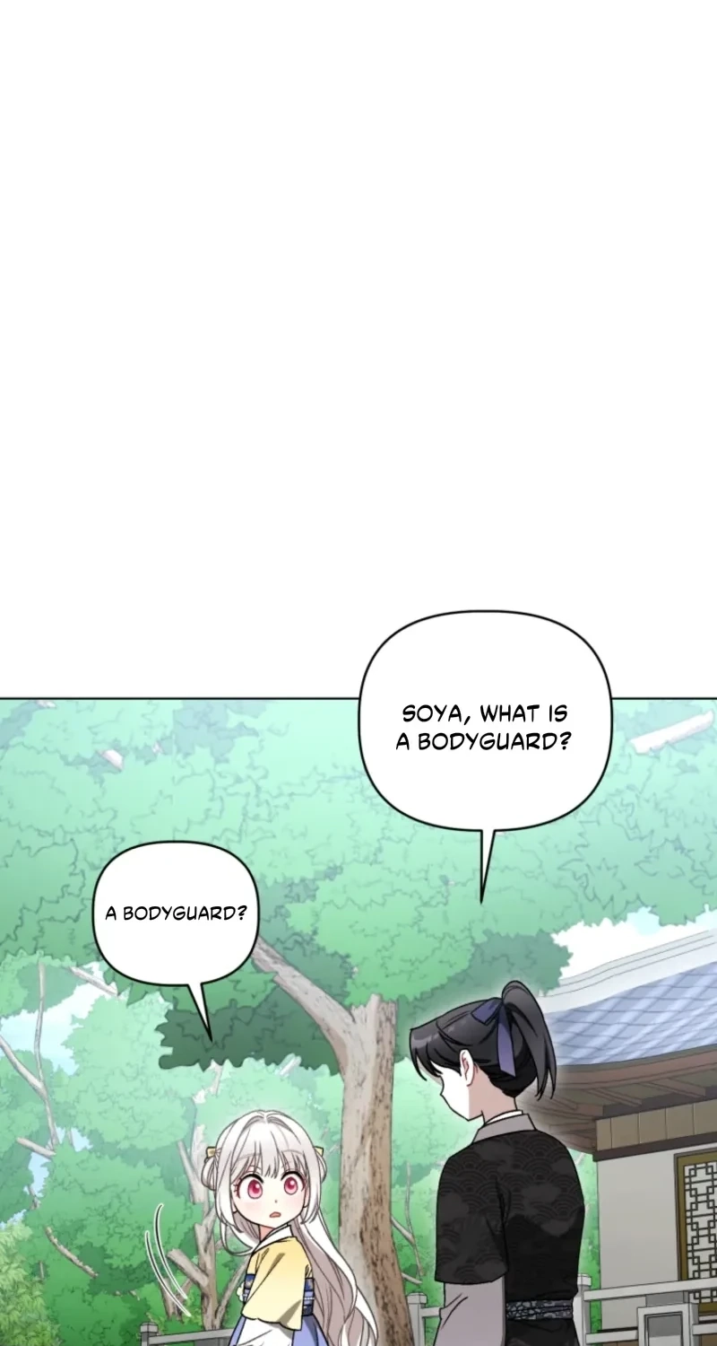 The White Tiger Clan’s Baby Cotton Ball Chapter 37 page 56