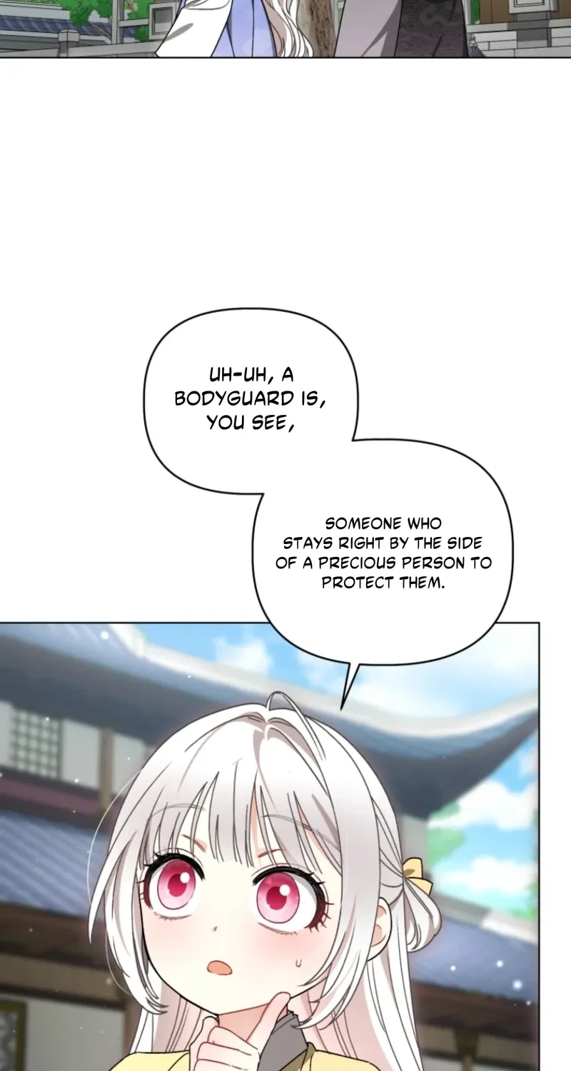 The White Tiger Clan’s Baby Cotton Ball Chapter 37 page 57