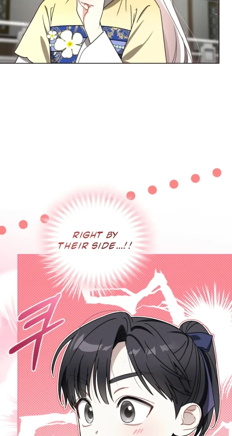The White Tiger Clan’s Baby Cotton Ball Chapter 37 page 58
